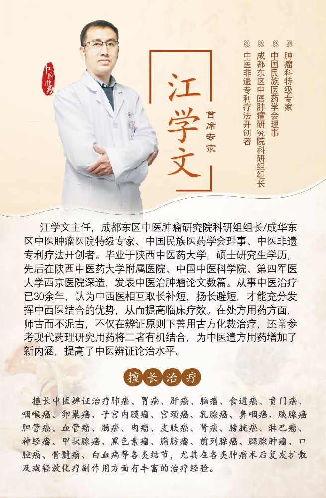 1754116245625852.jpg 微信图片_20250801160908_16.jpg