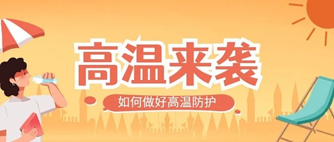 1755402417425390.jpg 微信图片_2025-08-14_092119_006.jpg