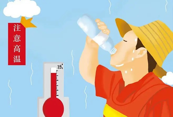 1756783611211951.jpg 微信图片_20250902112522_151_2.jpg