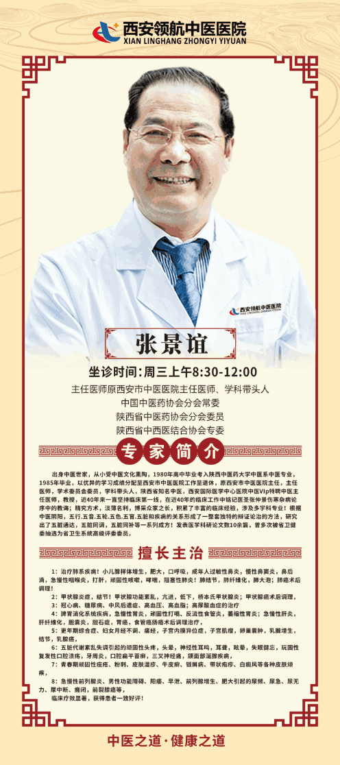 1758339292313755.png 张.png