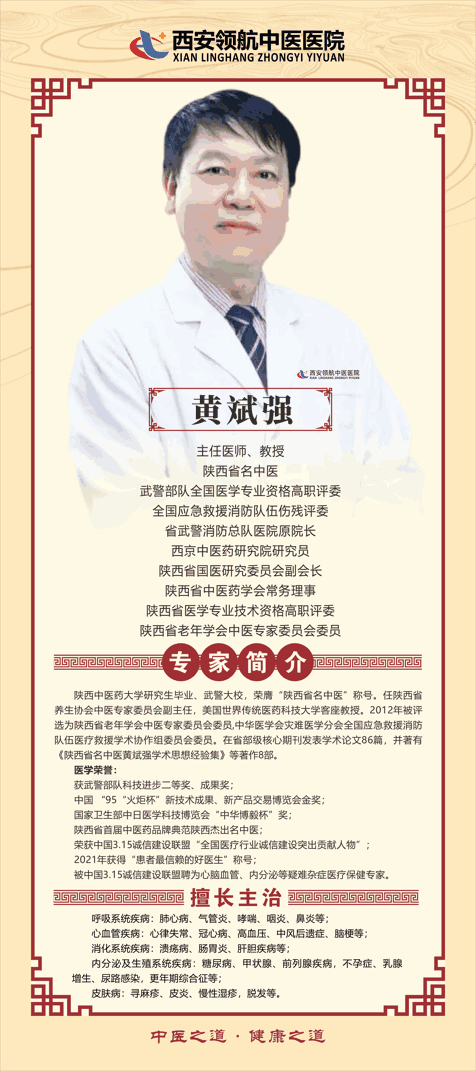 1758349255154860.png 360截图20250920142027.png